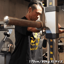 画像をギャラリービューアに読み込む, 脚トレ専用Tシャツ GOLD EDITION
