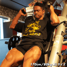 画像をギャラリービューアに読み込む, 脚トレ専用Tシャツ GOLD EDITION
