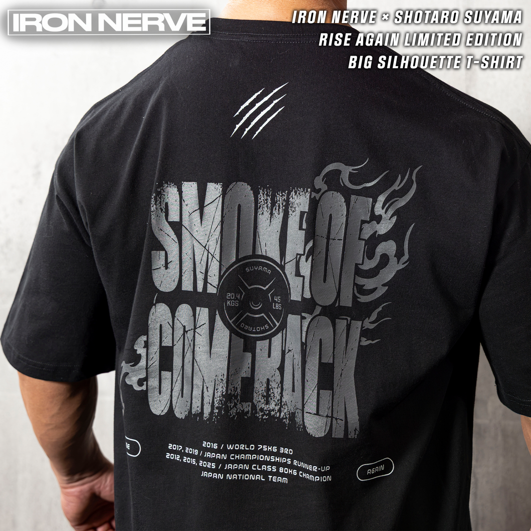 IRON NERVE × SHOTARO SUYAMA RISE AGAIN LIMITED EDITION BIG