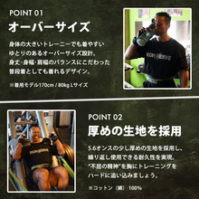 画像をギャラリービューアに読み込む, BIG SILHOUETTE ORIGINAL T-SHIRTS
