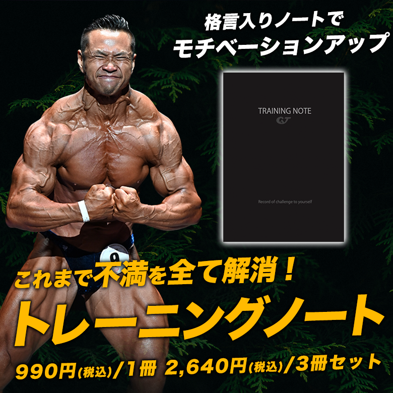note1_2048x.png?v=1657365095